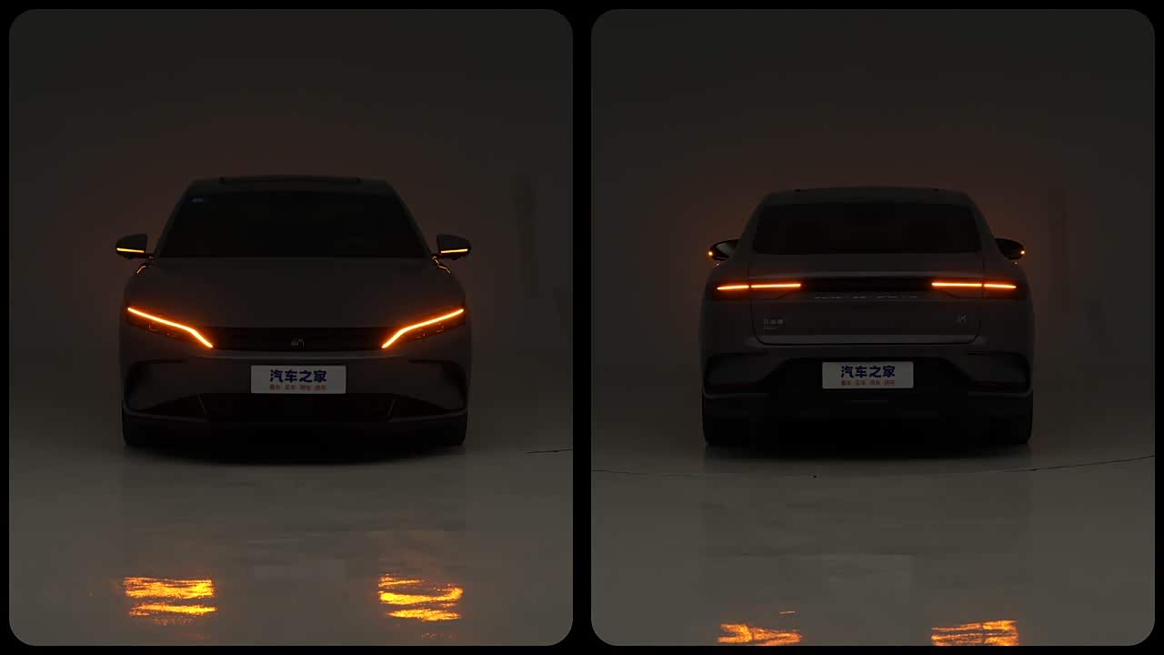 BYD Han 2026 2026款 EV 智驾版 705KM闪充尊贵型