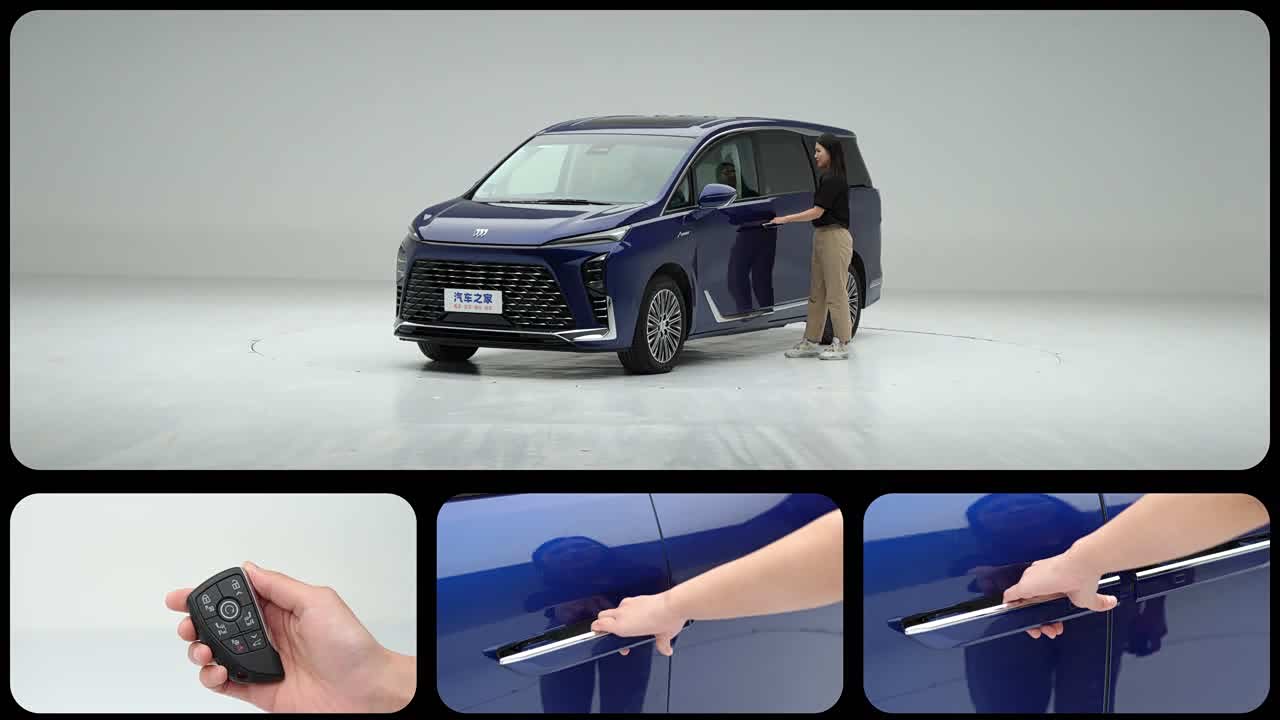 Buick GL8 New Energy 2026 2026款 陆尚 舒适DG版