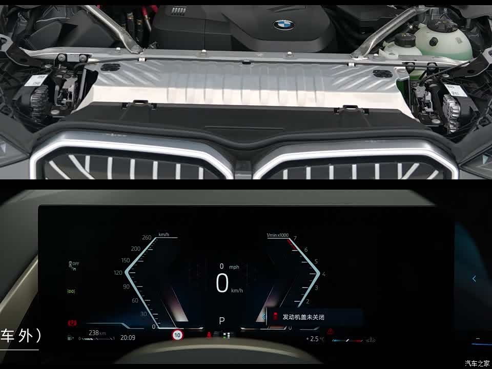 Фото 3 - BMW X3