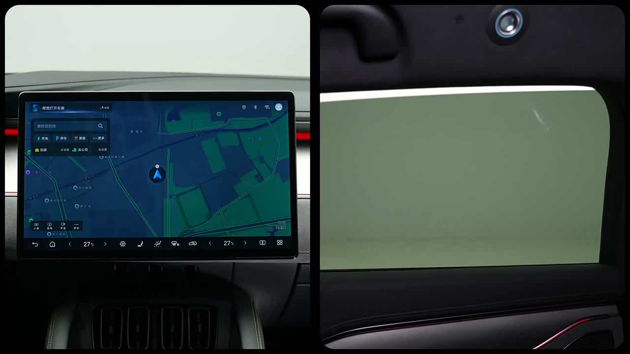BYD Song L EV 2025 2025款 智驾版 662km 超越型