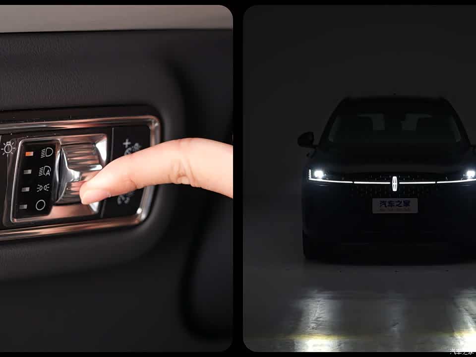Lincoln Nautilus 2026 2026款 2.0T 四驱亚特兰蒂斯尊享版