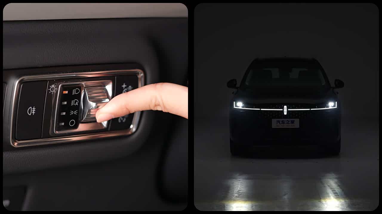 Lincoln Nautilus 2026 2026款 2.0T 四驱亚特兰蒂斯尊享版