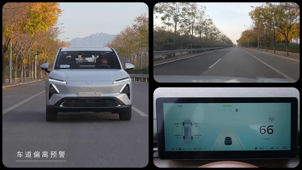Wuling Motors Wuling Xingguang S 2025 2025款 130km 领航型