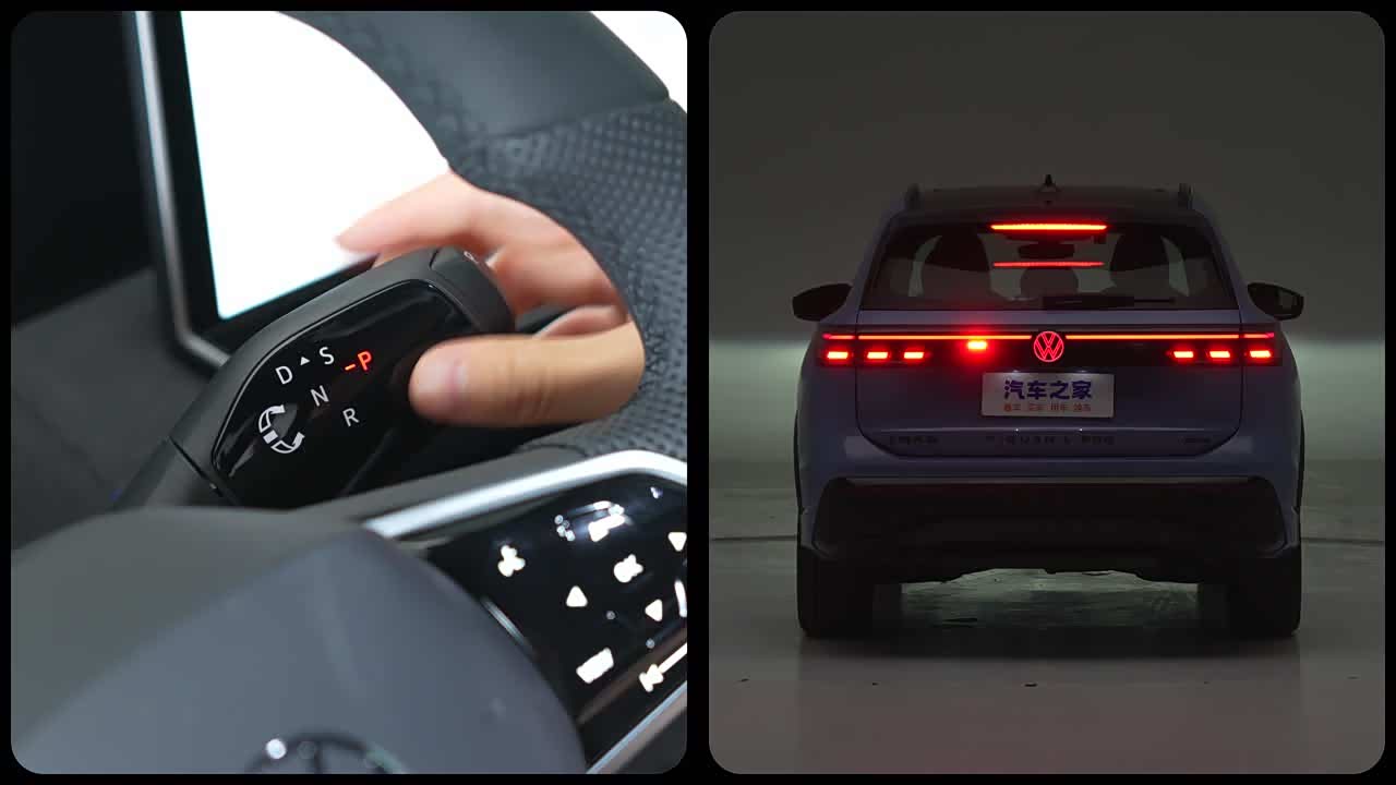 Volkswagen Tiguan L 2027 2027款 PRO 300TSI 两驱舒适版