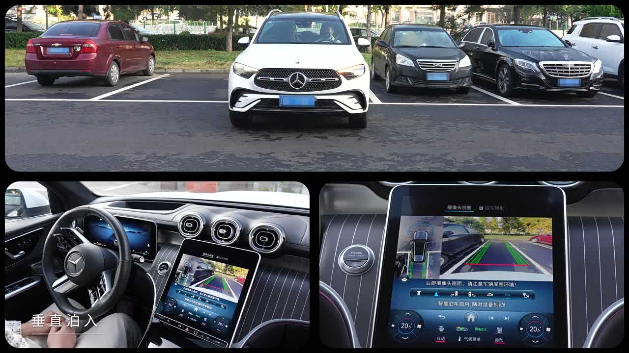 Mercedes-Benz GLC 2026 2026款 改款 GLC 300 L 4MATIC 动感型 7座
