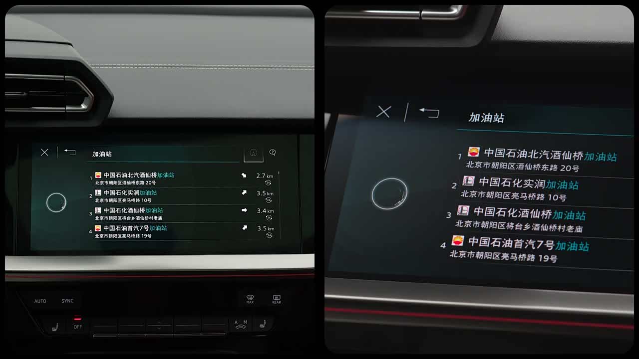 Audi A3 2026 2026款 A3L Limousine 35TFSI 飞驰尊享型 +豪华臻选包