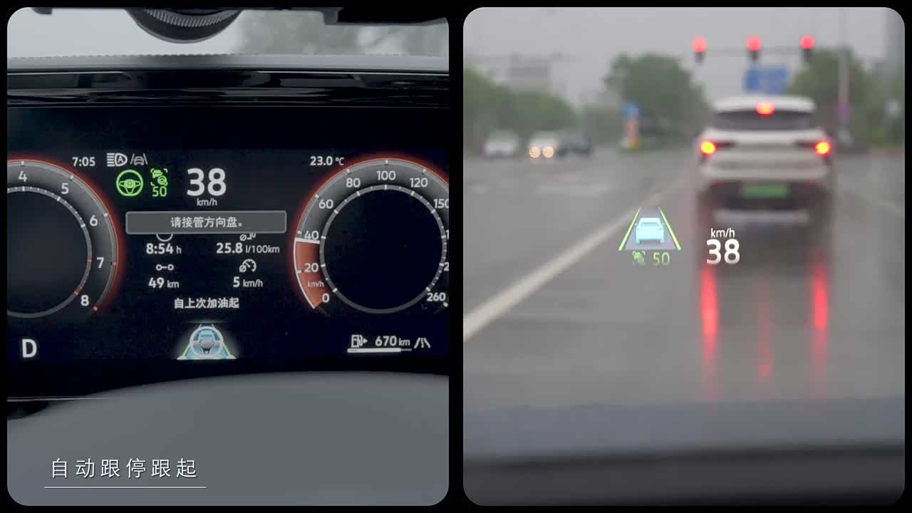 Volkswagen Magotan 2026 2026款 3000万辆甄选款 380TSI DSG豪华型