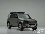 Фото 2 - Land Rover Defender