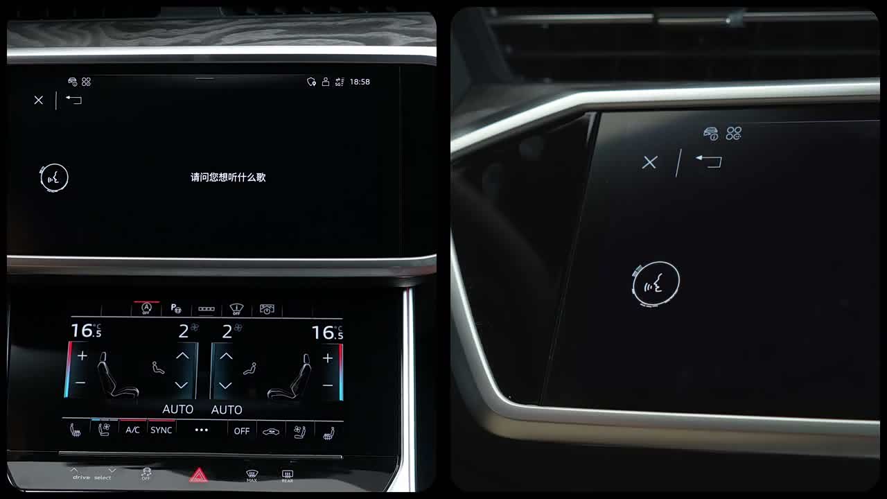 Фото 14 - Audi A7L