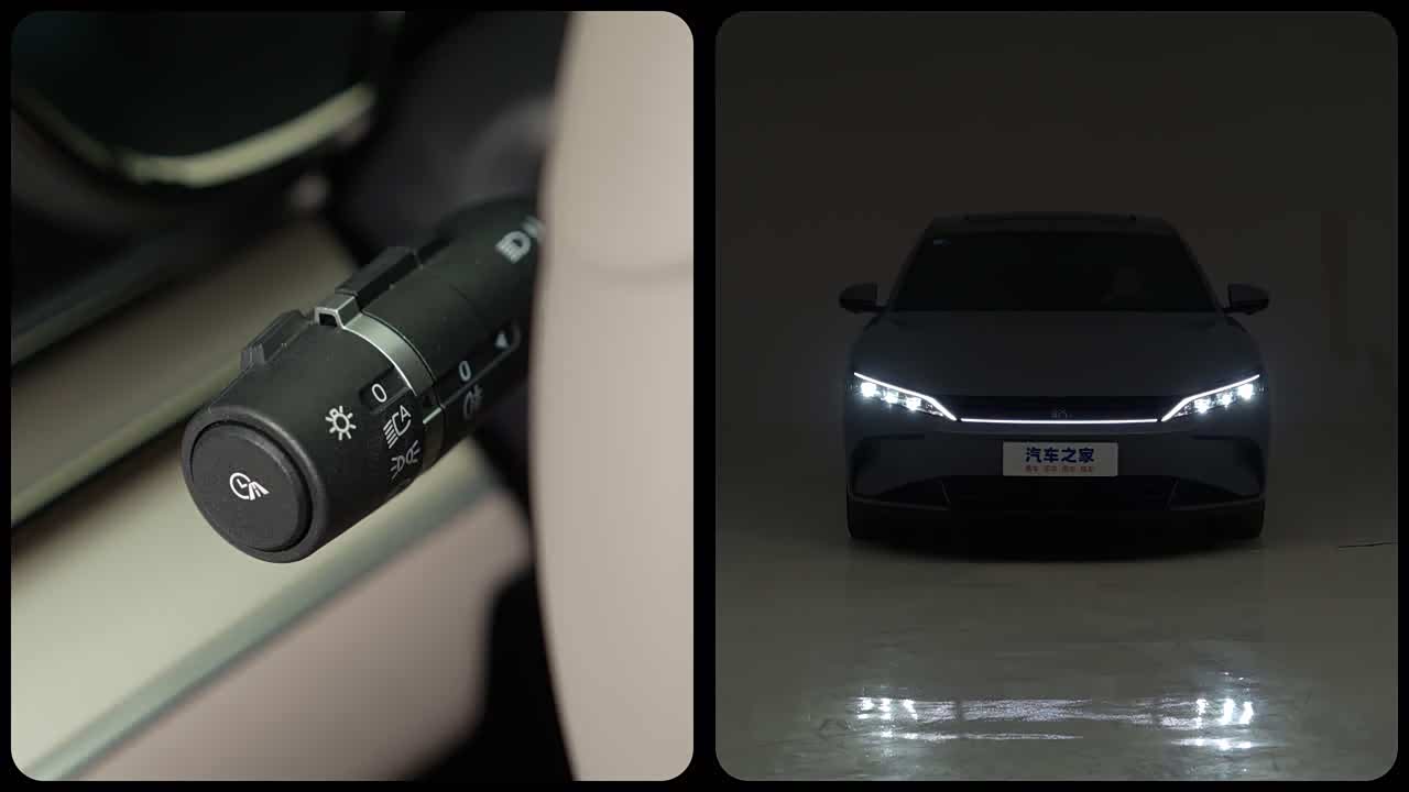 BYD Han 2026 2026款 EV 智驾版 705KM闪充尊贵型