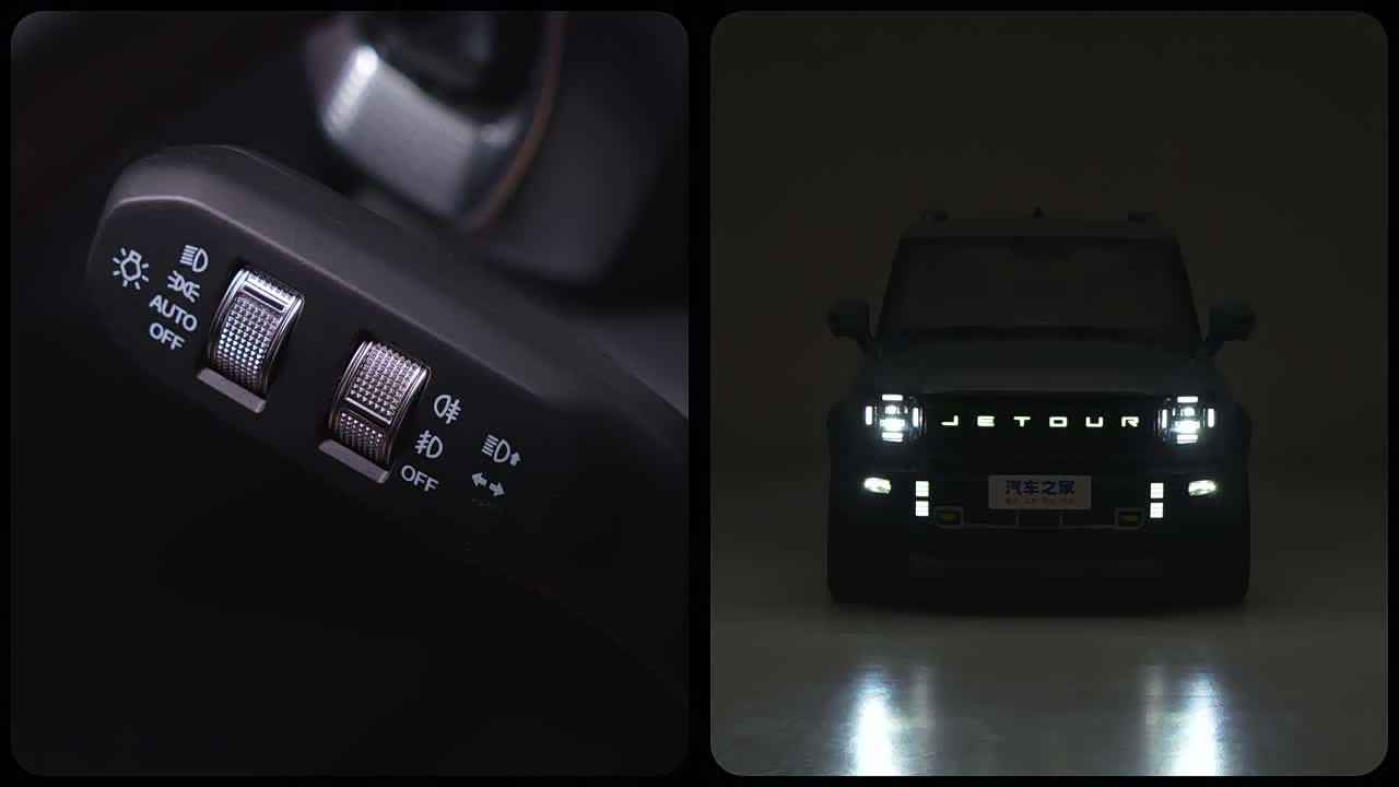 Jetour Traveler 2026 2026款 2.0TD DCT 骏马版  XWD发现