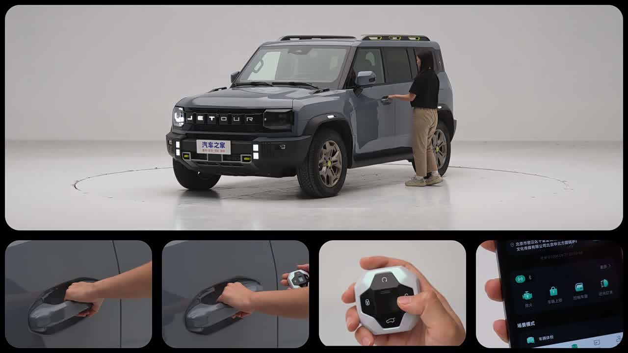Jetour Traveler 2026 2026款 2.0TD DCT 骏马版  XWD发现