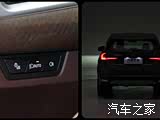 صورة 5 - BMW X1