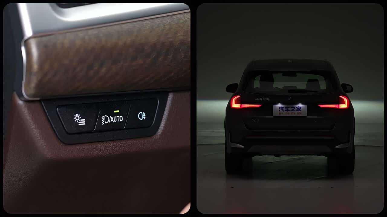 BMW X1 2026 2026款 sDrive25Li M运动套装