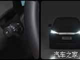 Фото 3 - BYD Yuan PLUS