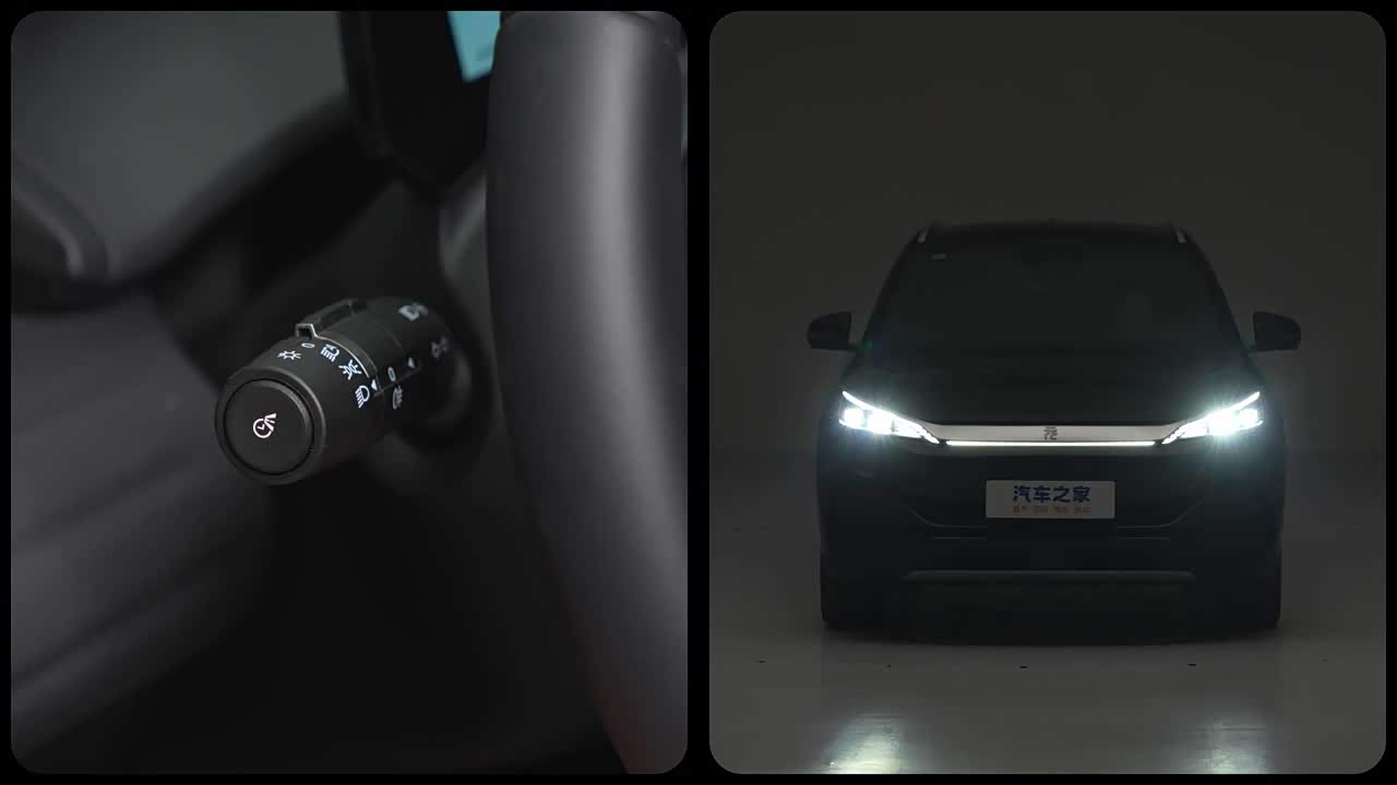 BYD Yuan PLUS 2026 2026款 630KM 卓越型