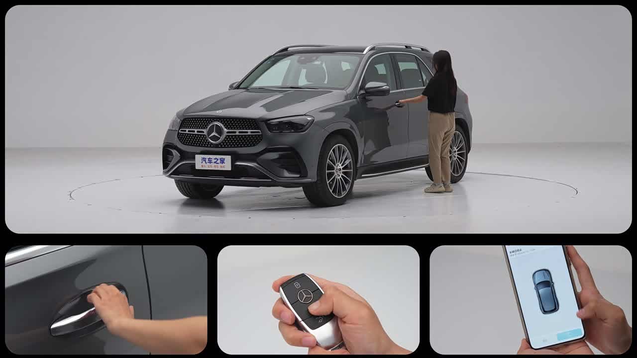 Mercedes-Benz GLE 2026 2026款 GLE 350 4MATIC 时尚型