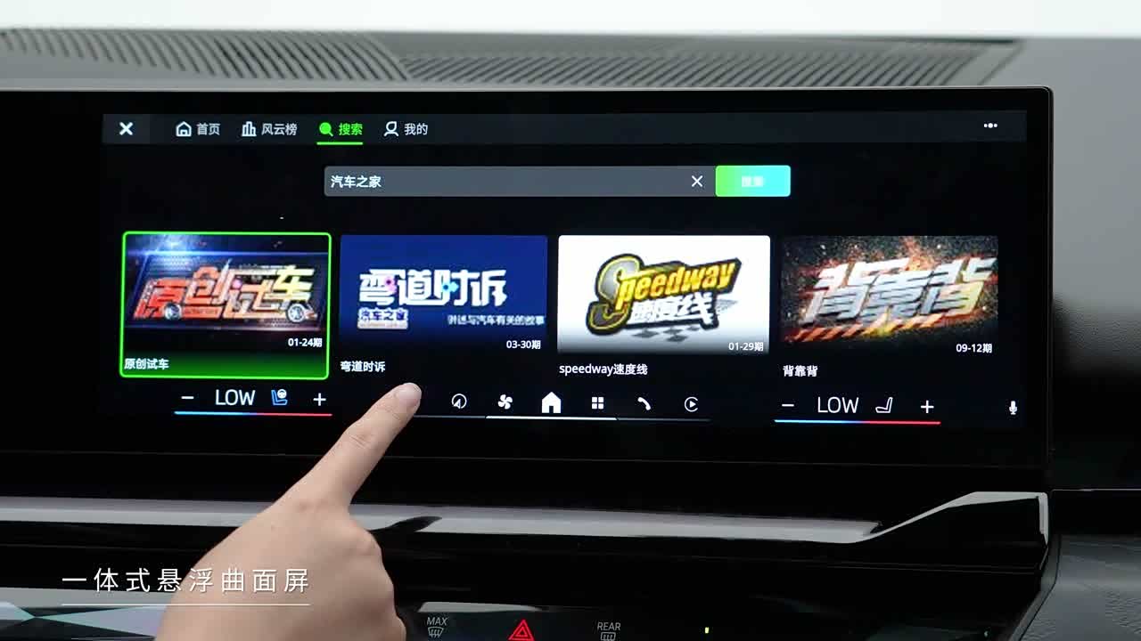 BMW 5 Series 2026 2026款 改款 530Li 尊享型 豪华套装