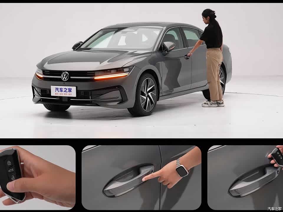 Фото 5 - Volkswagen Magotan