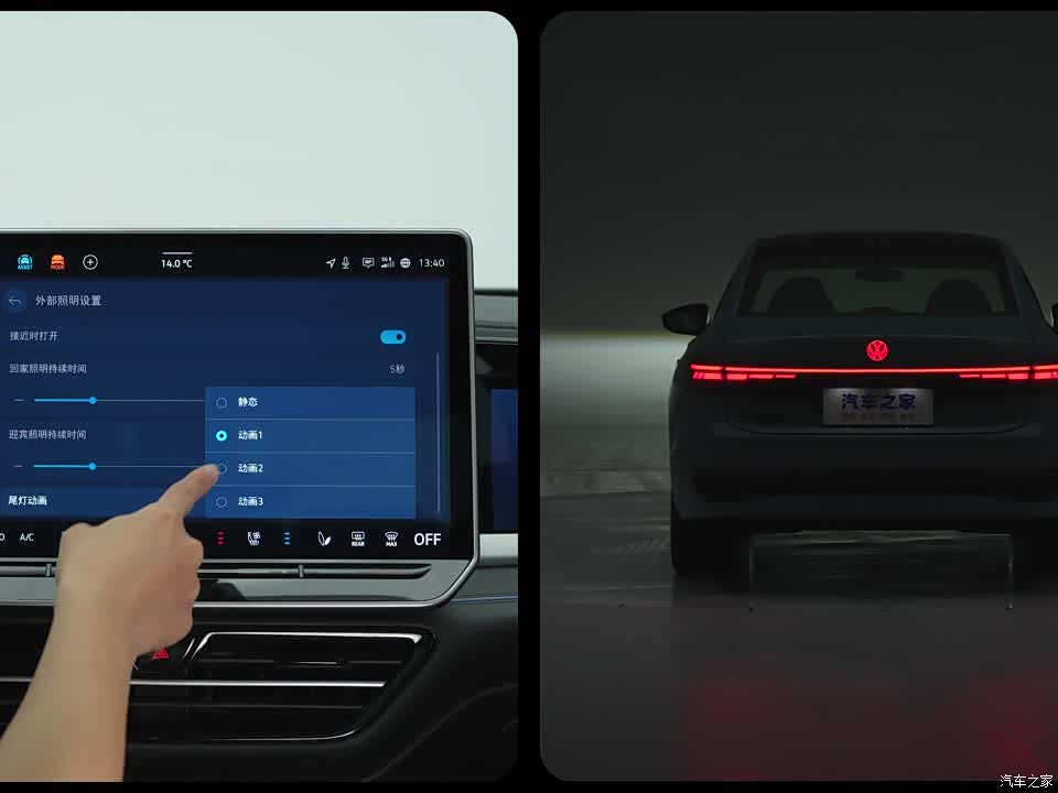 Фото 4 - Volkswagen Passat