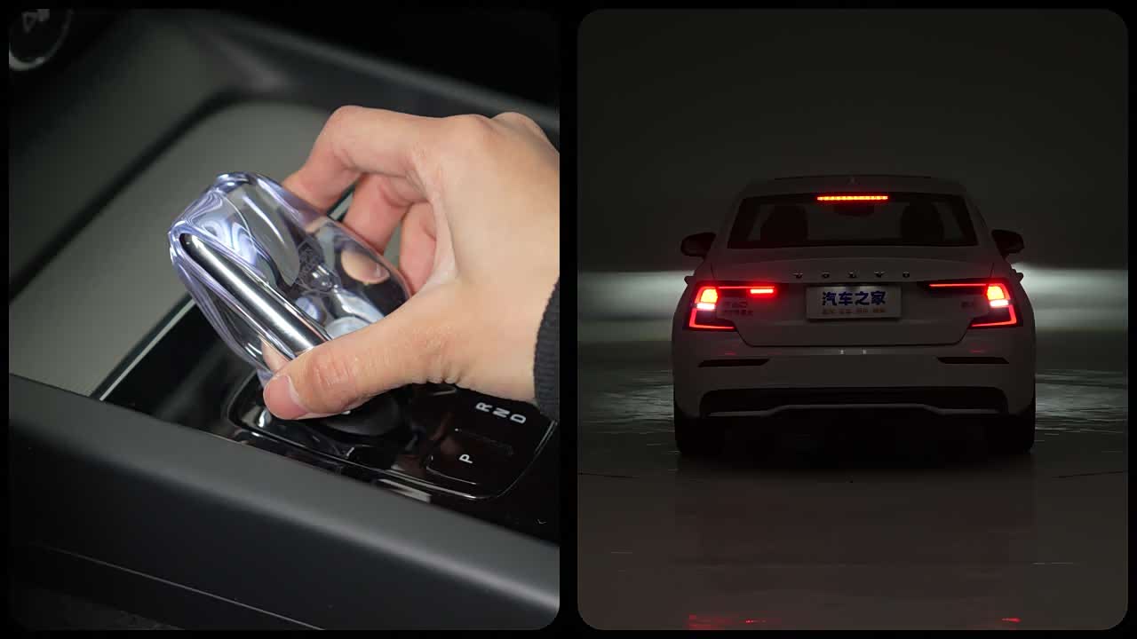 Volvo S60 2027 2027款 B4 智远运动版