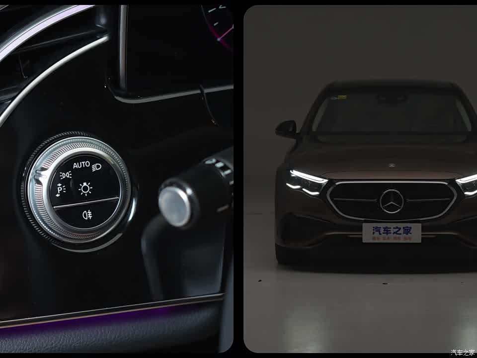 Mercedes-Benz E-Class (Import) 2026 2026款 E 260 运动版