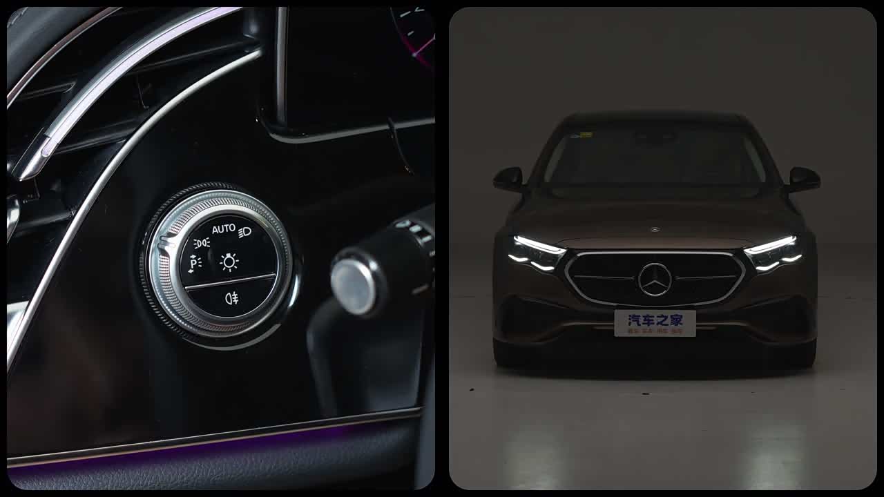 Mercedes-Benz E-Class (Import) 2026 2026款 E 260 运动版