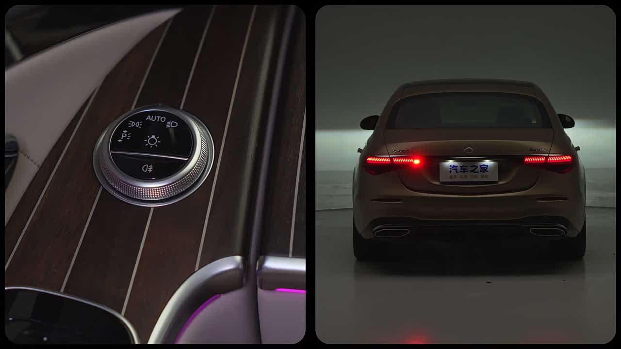 Mercedes-Benz S-Class 2026 2026款 S 400 L 特别版