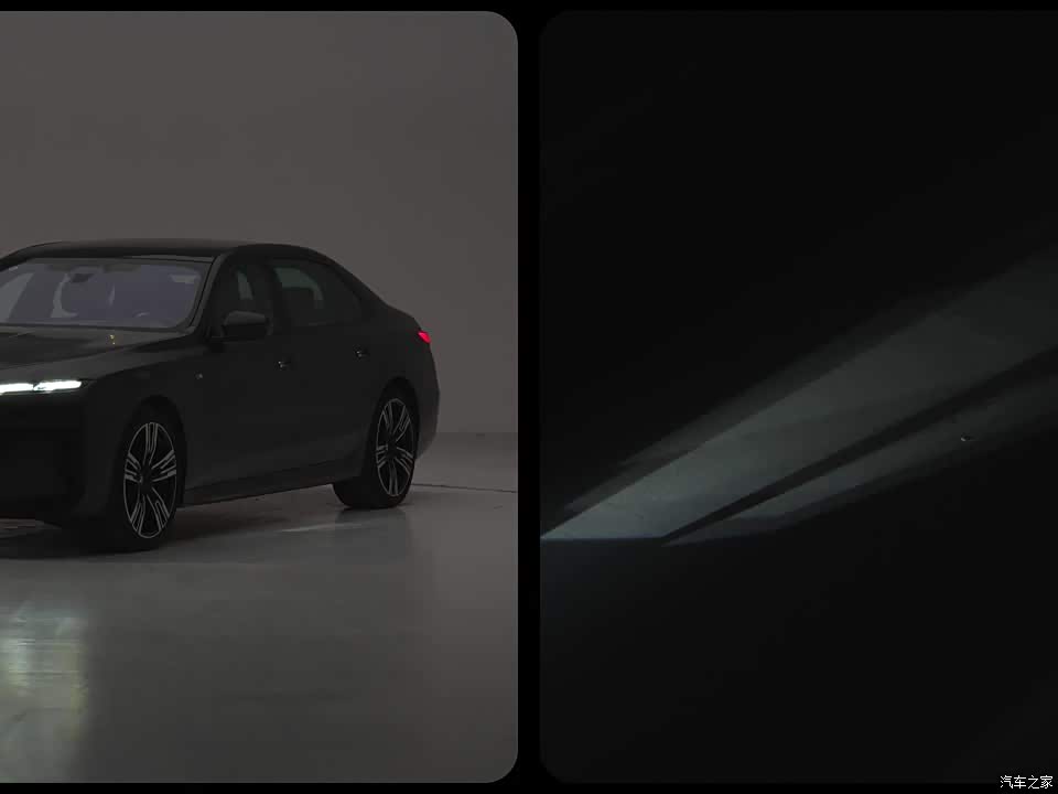 Фото 3 - BMW 7 Series