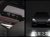 Фото 3 - Denza Z9GT