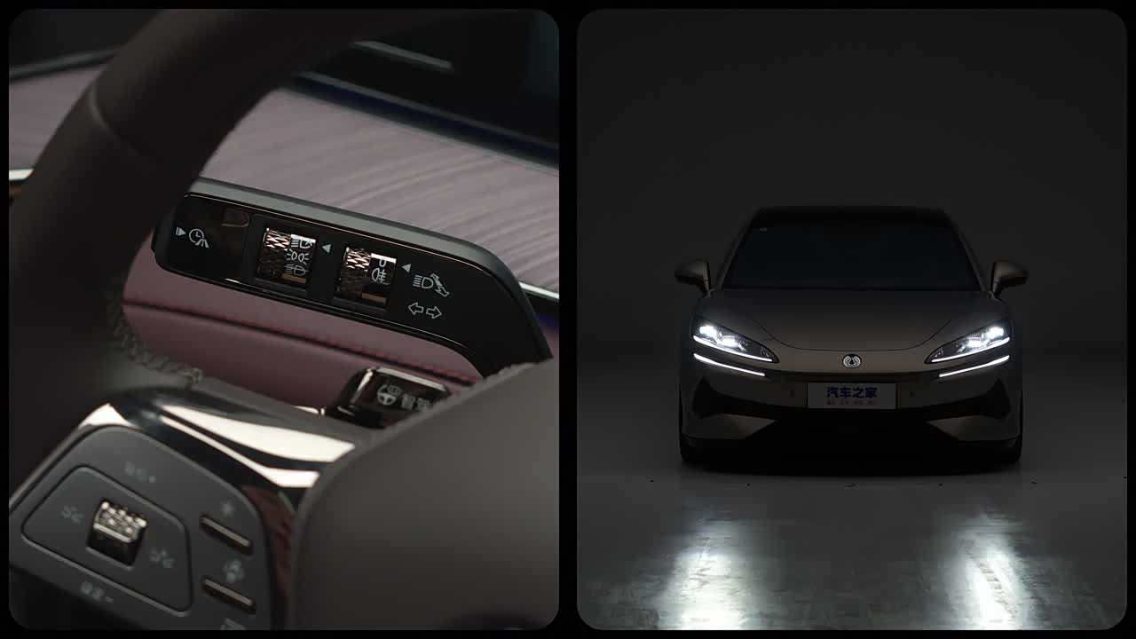 Denza Z9GT 2026 2026款 易三方闪充性能型