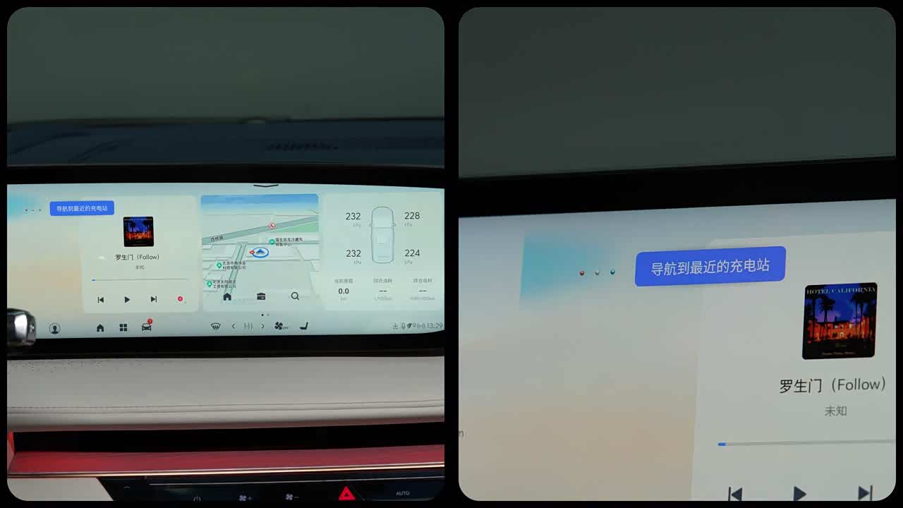Buick GL8 New Energy 2026 2026款 陆尚 舒适DG版
