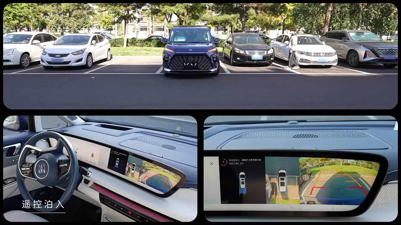 Buick GL8 New Energy 2026 2026款 陆尚 舒适DG版