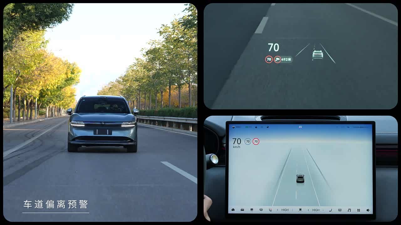 ZEEKR 7X 2026 2026款 103kWh 后驱MAX版