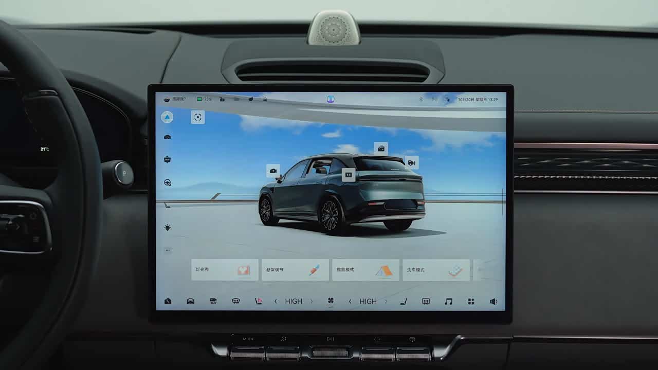 ZEEKR 7X 2026 2026款 103kWh 后驱MAX版