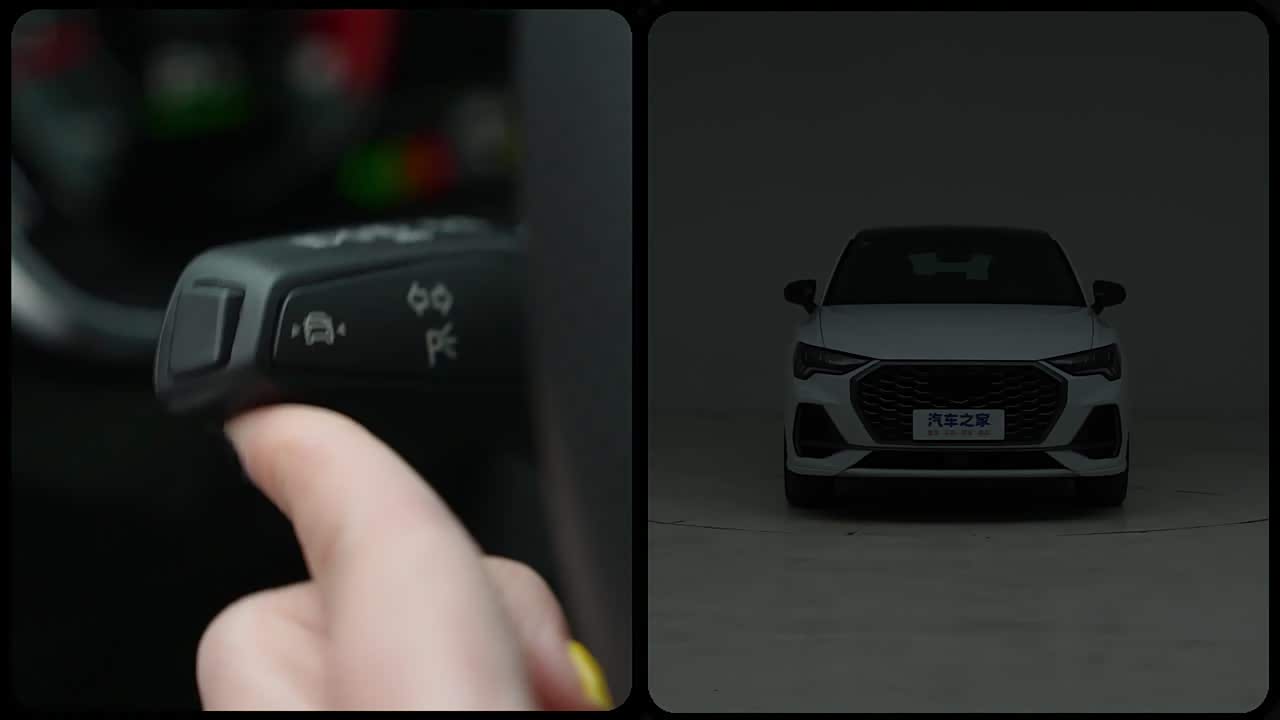 Audi Q3 Sportback 2026 2026款 45周年典藏版 35TFSI 进取型