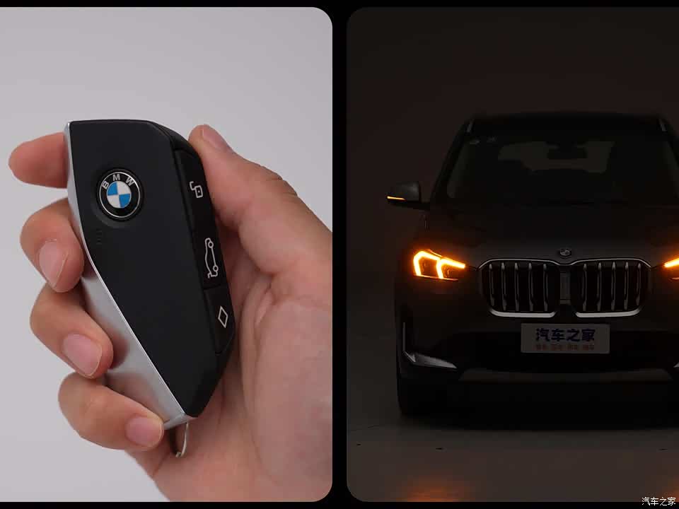 صورة 4 - BMW X1