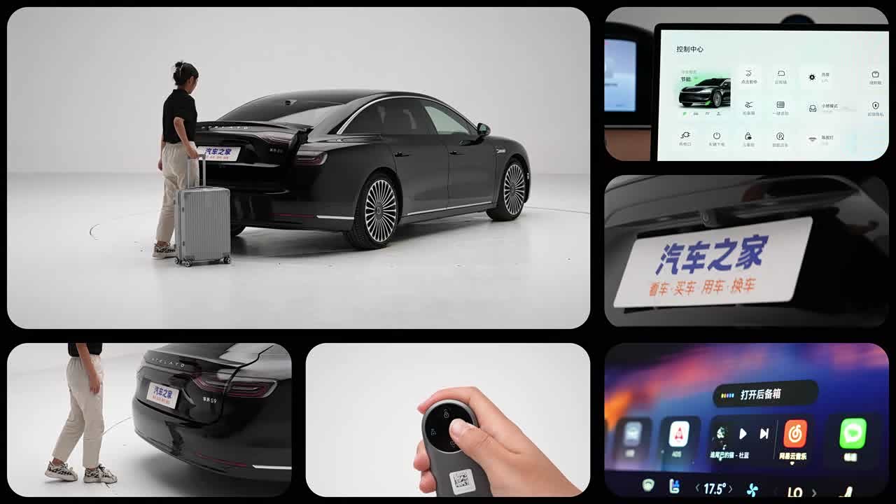 Xiangjie Enjoy World S9 2026 2026款 增程 Max 后驱 37kWh (896线激光雷达）