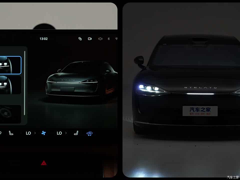 Фото 4 - Xiangjie Enjoy World S9