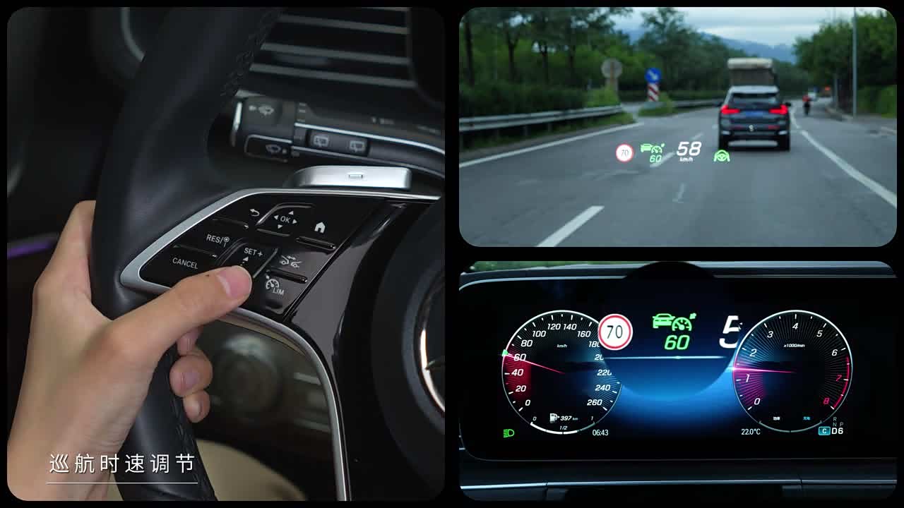 Mercedes-Benz GLE 2026 2026款 GLE 350 4MATIC 时尚型