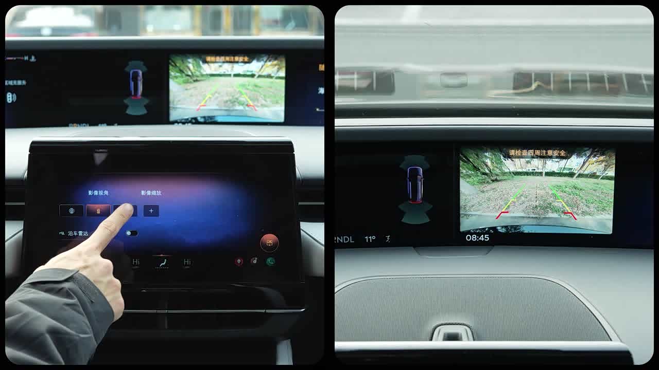 Lincoln Nautilus 2026 2026款 2.0T 四驱亚特兰蒂斯尊享版