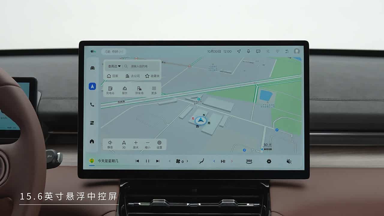 Wuling Motors Wuling Xingguang S 2025 2025款 130km 领航型