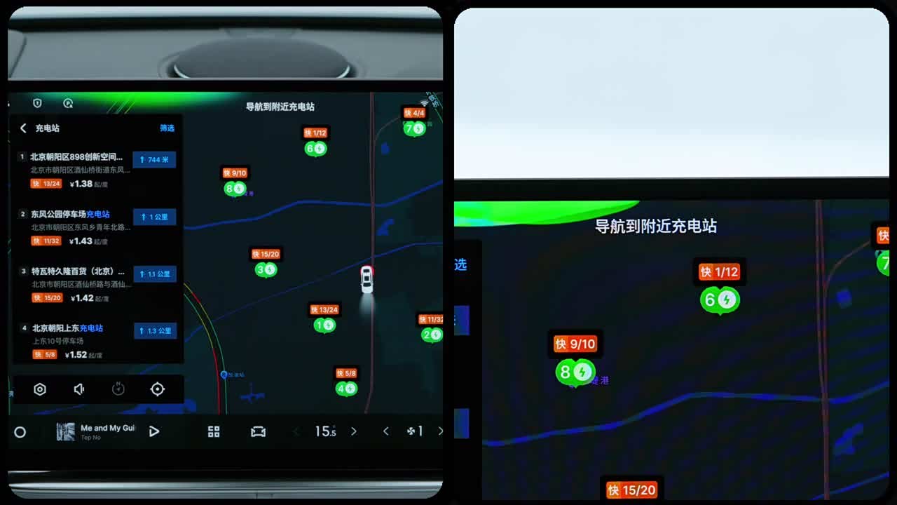 Geely Galaxy Galaxy A7 2026 2026款 150km 启航版