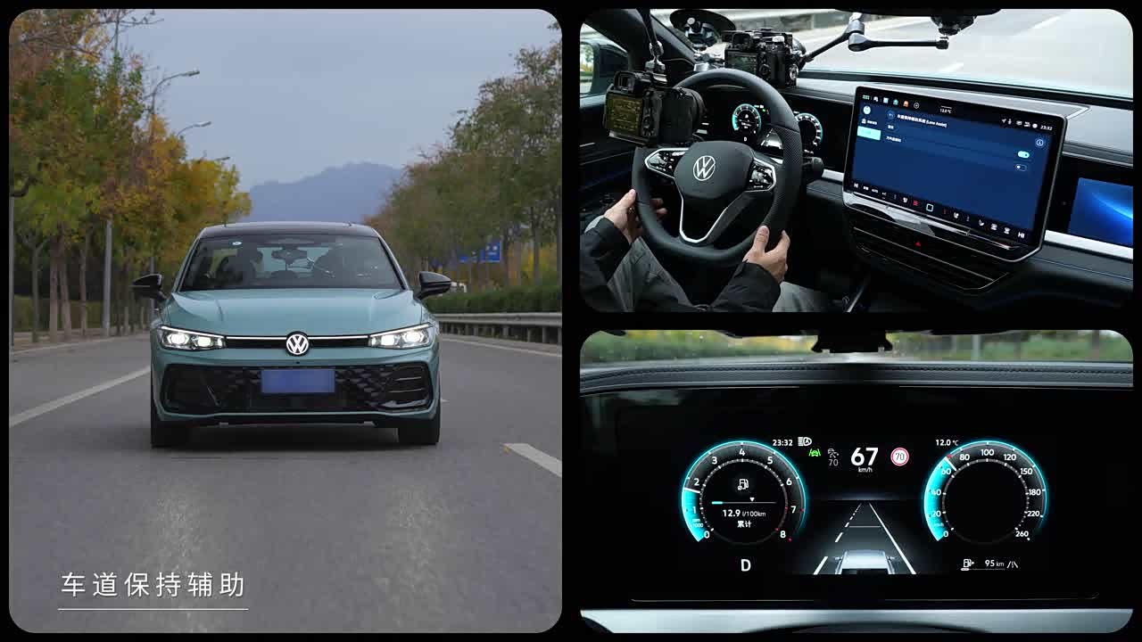 Фото 16 - Volkswagen Passat