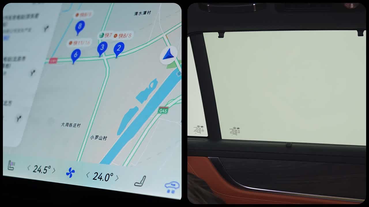 Harmony Intelligent Driving AITO M9 2026 2026款 增程 Max+版 5座