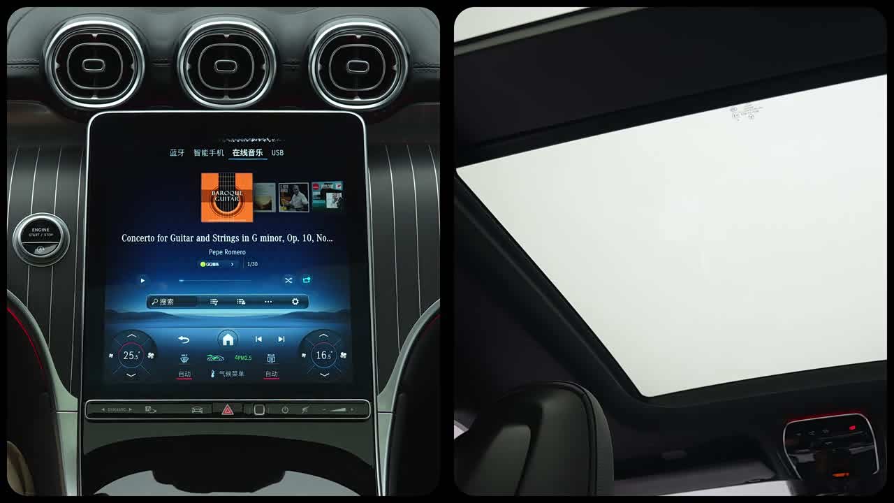 Mercedes-Benz GLC 2026 2026款 改款 GLC 300 L 4MATIC 动感型 7座