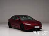 Фото 2 - Tesla Model 3