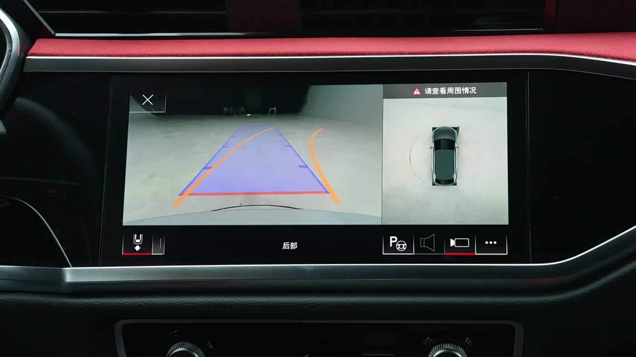 Audi Q3 Sportback 2026 2026款 45周年典藏版 35TFSI 进取型