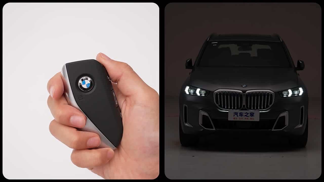 BMW X5 2026 2026款 xDrive 40Li 马年版