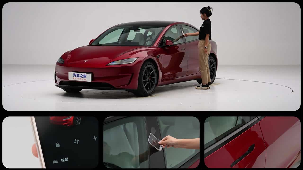 Tesla Model 3 2025 2025款 改款 后轮驱动版